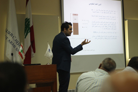 BAU-research-Center